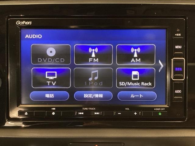 フィット ｅ：ＨＥＶホーム　フルセグ地デジＴＶ　助手席エアバック　衝突軽減ブレ－キ　前後障害物センサー　アクティブクルーズコントロール　ＤＶＤ再生可　Ｂモニター　ＥＴＣ付　ＬＥＤヘッドランプ　イモビライザー（21枚目）