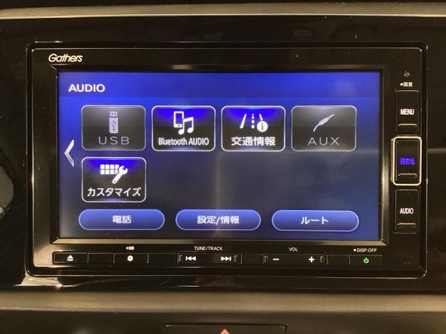 フィット ｅ：ＨＥＶホーム　フルセグ地デジＴＶ　助手席エアバック　衝突軽減ブレ－キ　前後障害物センサー　アクティブクルーズコントロール　ＤＶＤ再生可　Ｂモニター　ＥＴＣ付　ＬＥＤヘッドランプ　イモビライザー（22枚目）