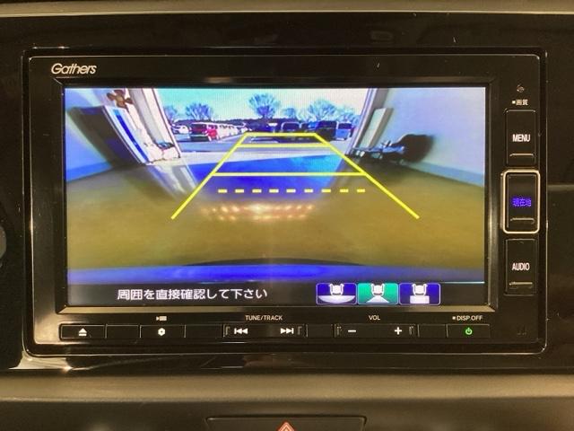 フィット ｅ：ＨＥＶホーム　フルセグ地デジＴＶ　助手席エアバック　衝突軽減ブレ－キ　前後障害物センサー　アクティブクルーズコントロール　ＤＶＤ再生可　Ｂモニター　ＥＴＣ付　ＬＥＤヘッドランプ　イモビライザー（24枚目）