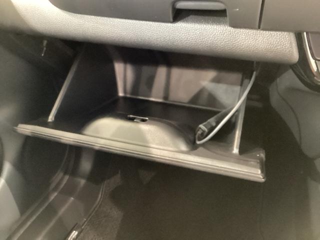 フィット ｅ：ＨＥＶホーム　フルセグ地デジＴＶ　助手席エアバック　衝突軽減ブレ－キ　前後障害物センサー　アクティブクルーズコントロール　ＤＶＤ再生可　Ｂモニター　ＥＴＣ付　ＬＥＤヘッドランプ　イモビライザー（36枚目）