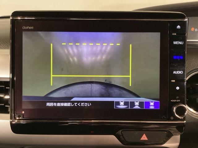 Ｎ－ＢＯＸカスタム Ｇ・Ｌターボホンダセンシング　シートヒータ　ベンチ　横滑り防止システム　地デジフルセグ　ＴＶナビ　Ｗエアバック　サイドエアバック　ターボ車　ＵＳＢ　セキュリティアラーム　ＥＴＣ付　ＤＶＤ　ＬＥＤライト（25枚目）