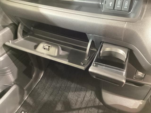 Ｎ－ＢＯＸカスタム Ｇ・Ｌターボホンダセンシング　シートヒータ　ベンチ　横滑り防止システム　地デジフルセグ　ＴＶナビ　Ｗエアバック　サイドエアバック　ターボ車　ＵＳＢ　セキュリティアラーム　ＥＴＣ付　ＤＶＤ　ＬＥＤライト（37枚目）