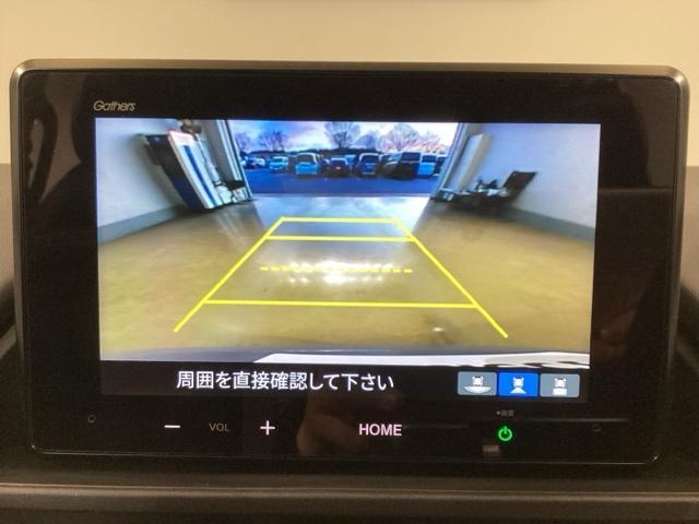 フリード クロスター　ＡＡＣ　ＥＴＣ付き　スマ－トキ－　シ－トヒ－タ－　盗難防止システム　ＵＳＢ　サイドエアバッグ　クルコン　ＥＳＣ　ＡＢＳ　キーフリー　オートライト　バックアイカメラ　パワーウィンドウ（20枚目）