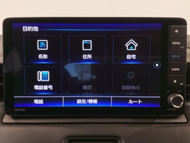 ヴェゼル ｅ：ＨＥＶＺ　Ｓヒータ　地デジフルセグＴＶ　電動テールゲート　サイドエアバッグ　後カメラ　前後障害物センサー　横滑防止装置　エアコン　ＬＥＤヘットライト　パワステ　ＵＳＢ接続　ナビＴＶ　エアバック（19枚目）