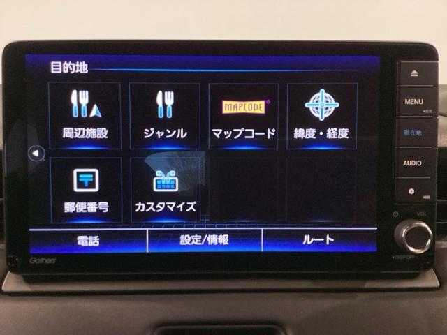 ヴェゼル ｅ：ＨＥＶＺ　Ｓヒータ　地デジフルセグＴＶ　電動テールゲート　サイドエアバッグ　後カメラ　前後障害物センサー　横滑防止装置　エアコン　ＬＥＤヘットライト　パワステ　ＵＳＢ接続　ナビＴＶ　エアバック（20枚目）