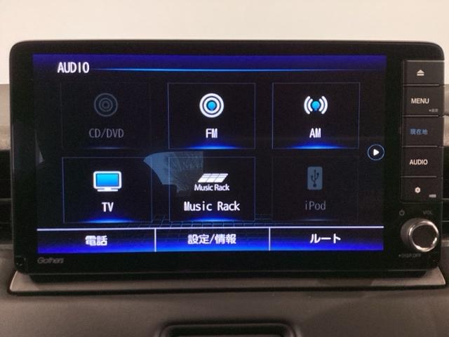 ヴェゼル ｅ：ＨＥＶＺ　Ｓヒータ　地デジフルセグＴＶ　電動テールゲート　サイドエアバッグ　後カメラ　前後障害物センサー　横滑防止装置　エアコン　ＬＥＤヘットライト　パワステ　ＵＳＢ接続　ナビＴＶ　エアバック（21枚目）
