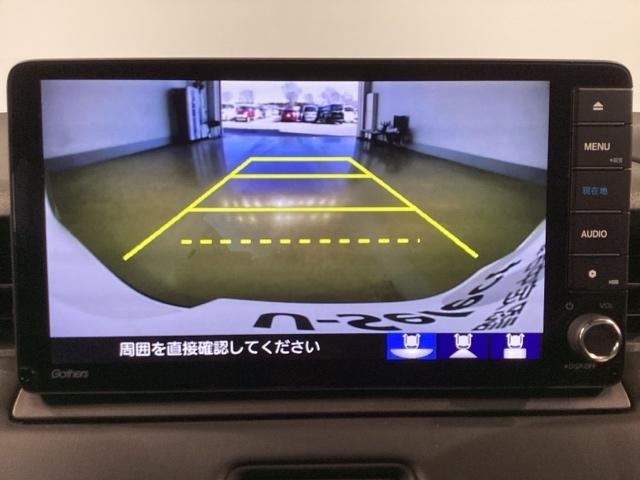 ヴェゼル ｅ：ＨＥＶＺ　Ｓヒータ　地デジフルセグＴＶ　電動テールゲート　サイドエアバッグ　後カメラ　前後障害物センサー　横滑防止装置　エアコン　ＬＥＤヘットライト　パワステ　ＵＳＢ接続　ナビＴＶ　エアバック（23枚目）