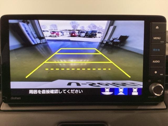 ヴェゼル ｅ：ＨＥＶＺ　Ｓヒータ　地デジフルセグＴＶ　電動テールゲート　サイドエアバッグ　後カメラ　前後障害物センサー　横滑防止装置　エアコン　ＬＥＤヘットライト　パワステ　ＵＳＢ接続　ナビＴＶ　エアバック（24枚目）