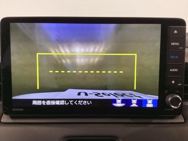 ヴェゼル ｅ：ＨＥＶＺ　Ｓヒータ　地デジフルセグＴＶ　電動テールゲート　サイドエアバッグ　後カメラ　前後障害物センサー　横滑防止装置　エアコン　ＬＥＤヘットライト　パワステ　ＵＳＢ接続　ナビＴＶ　エアバック（25枚目）