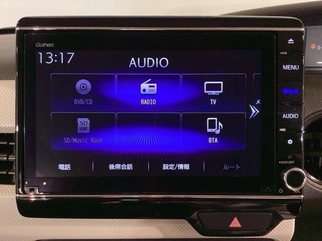 Ｎ－ＢＯＸ ＥＸ　ナビＴＶ　両側自動ドア　サイドエアバッグ　バックモニター　キーレス　フルセグＴＶ　Ｐソナー　ＬＥＤライト　スマートキー＆プッシュスタート　ドライブレコーダー　ＤＶＤ　オートクルーズ　ＥＴＣ車載器（21枚目）