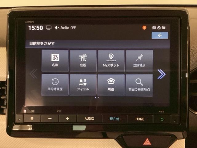 Ｎ－ＷＧＮ Ｌ　Ｓヒーター　ベンチＳ　パワーウインドウ　Ｂカメラ　クリアランスソナー　サイドカーテンエアバック　キーレス　オートライト　パワステ　ドラレコ　クルコン　ＡＢＳ　フルセグＴＶ　横滑り防止装置　ＥＴＣ（19枚目）