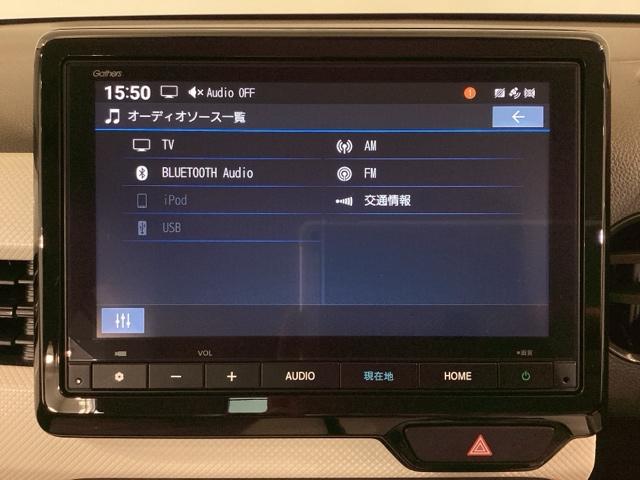 Ｎ－ＷＧＮ Ｌ　Ｓヒーター　ベンチＳ　パワーウインドウ　Ｂカメラ　クリアランスソナー　サイドカーテンエアバック　キーレス　オートライト　パワステ　ドラレコ　クルコン　ＡＢＳ　フルセグＴＶ　横滑り防止装置　ＥＴＣ（21枚目）