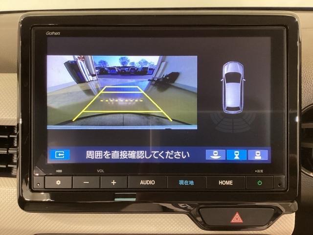 Ｎ－ＷＧＮ Ｌ　Ｓヒーター　ベンチＳ　パワーウインドウ　Ｂカメラ　クリアランスソナー　サイドカーテンエアバック　キーレス　オートライト　パワステ　ドラレコ　クルコン　ＡＢＳ　フルセグＴＶ　横滑り防止装置　ＥＴＣ（23枚目）