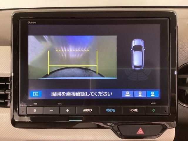 Ｎ－ＷＧＮ Ｌ　Ｓヒーター　ベンチＳ　パワーウインドウ　Ｂカメラ　クリアランスソナー　サイドカーテンエアバック　キーレス　オートライト　パワステ　ドラレコ　クルコン　ＡＢＳ　フルセグＴＶ　横滑り防止装置　ＥＴＣ（24枚目）