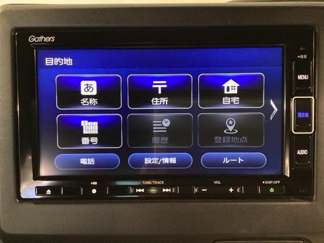 N-BOXカスタム Lスタイル+ブラック Aライト シティブレーキアクティブシステム リアカメラ パワステ シ-トヒ-タ- ABS フルセグ ナビ&TV オートエアコン クルコン 横滑防止 LEDランプ 盗難防止装置(19枚目)