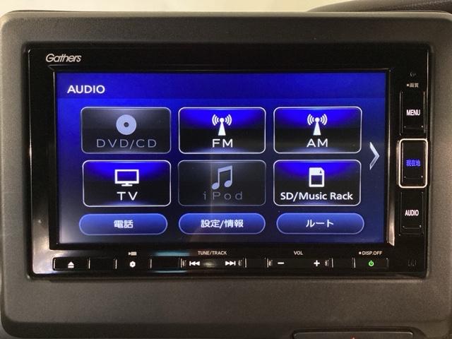 N-BOXカスタム Lスタイル+ブラック Aライト シティブレーキアクティブシステム リアカメラ パワステ シ-トヒ-タ- ABS フルセグ ナビ&TV オートエアコン クルコン 横滑防止 LEDランプ 盗難防止装置(21枚目)