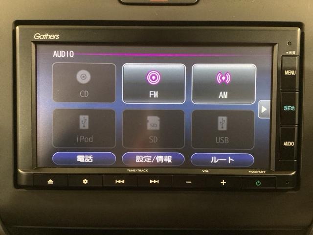 フリード Ｇ・ホンダセンシング　Ｗ電動ドア　キーフリ　スマートキーシステム　イモビ　ＵＳＢポート　カラーバックモニター　横滑防止装置　ＬＥＤランプ　エアコン　クルコン　パワーウィンドウ　ドライブレコーダ　ＳＲＳ（21枚目）