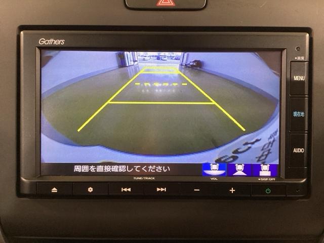 フリード Ｇ・ホンダセンシング　Ｗ電動ドア　キーフリ　スマートキーシステム　イモビ　ＵＳＢポート　カラーバックモニター　横滑防止装置　ＬＥＤランプ　エアコン　クルコン　パワーウィンドウ　ドライブレコーダ　ＳＲＳ（23枚目）