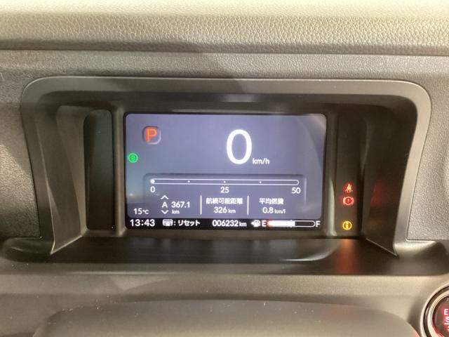 Ｎ－ＢＯＸカスタム ターボコーディネートスタイル　全周囲カメラ　Ｐセンサー　カーテンエアバック　シートＨ　ＤＶＤ再生可　ＬＥＤヘッドランプ　オートクルーズコントロール　スマートキー　横滑り防止装置　ターボ車　エアバッグ（16枚目）