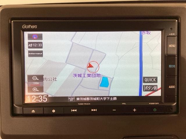 N-WGN Lホンダセンシング キーレスエントリ Iストップ サイドエアバック リアカメラ 運転席シートヒーター USB入力 LEDヘッドライト パーキングセンサー ETC車載器 オートライト パワーステアリング(18枚目)