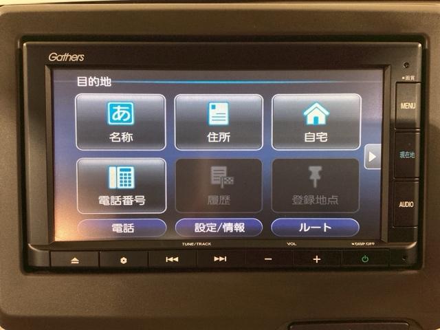N-WGN Lホンダセンシング キーレスエントリ Iストップ サイドエアバック リアカメラ 運転席シートヒーター USB入力 LEDヘッドライト パーキングセンサー ETC車載器 オートライト パワーステアリング(19枚目)