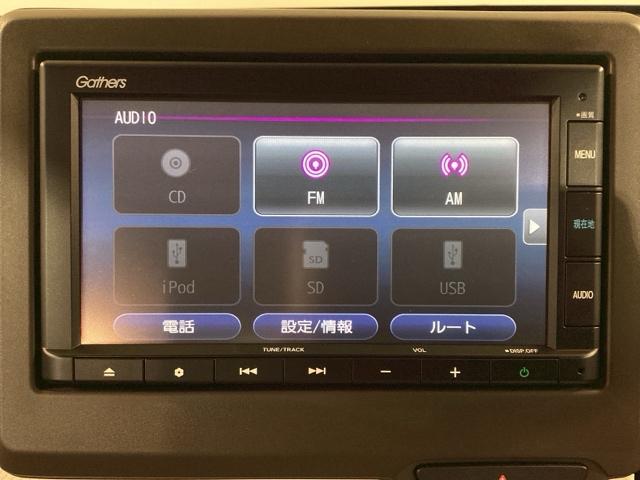 N-WGN Lホンダセンシング キーレスエントリ Iストップ サイドエアバック リアカメラ 運転席シートヒーター USB入力 LEDヘッドライト パーキングセンサー ETC車載器 オートライト パワーステアリング(21枚目)