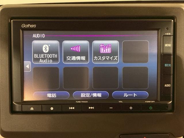 N-WGN Lホンダセンシング キーレスエントリ Iストップ サイドエアバック リアカメラ 運転席シートヒーター USB入力 LEDヘッドライト パーキングセンサー ETC車載器 オートライト パワーステアリング(22枚目)