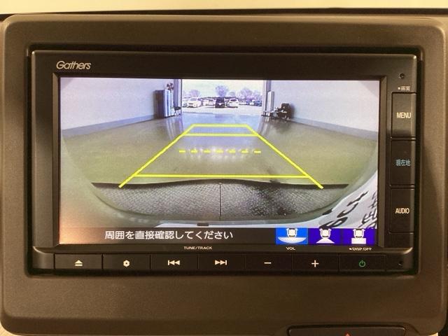 N-WGN Lホンダセンシング キーレスエントリ Iストップ サイドエアバック リアカメラ 運転席シートヒーター USB入力 LEDヘッドライト パーキングセンサー ETC車載器 オートライト パワーステアリング(23枚目)