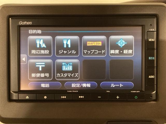 N-BOX L バックセンサー Wエアバッグ 前席シートヒーター USB接続 LED リモコンキー Bカメラ イモビ VSA ドラレコ付 PS PW エアバック ベンチシート 片側電動両側スライドドア ABS(20枚目)