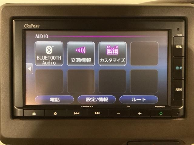 N-BOX L バックセンサー Wエアバッグ 前席シートヒーター USB接続 LED リモコンキー Bカメラ イモビ VSA ドラレコ付 PS PW エアバック ベンチシート 片側電動両側スライドドア ABS(22枚目)