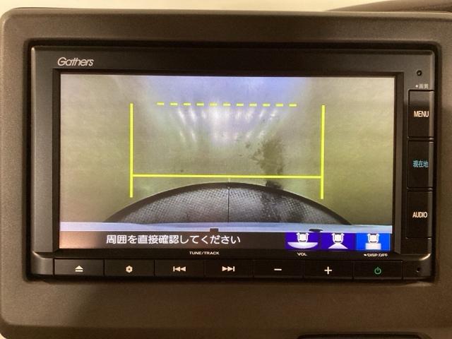 N-BOX L バックセンサー Wエアバッグ 前席シートヒーター USB接続 LED リモコンキー Bカメラ イモビ VSA ドラレコ付 PS PW エアバック ベンチシート 片側電動両側スライドドア ABS(25枚目)