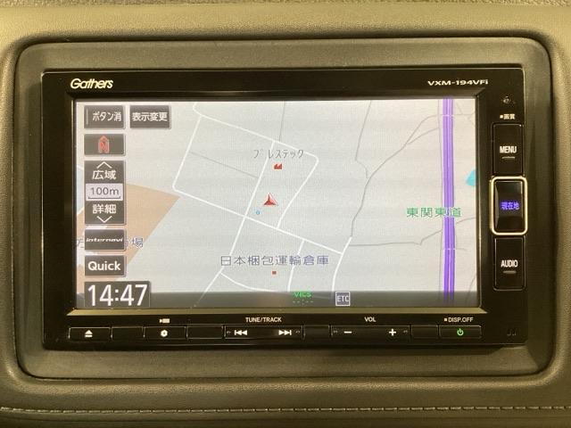 ヴェゼル X・ホンダセンシング 地デジチューナー USBポート LEDヘッド Wエアバッグ リヤカメ オートエアコン パワステ アクティブクルーズコントロール 盗難防止 ETC車載器 ナビTV Dレコ DVD(18枚目)