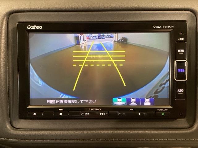 ヴェゼル X・ホンダセンシング 地デジチューナー USBポート LEDヘッド Wエアバッグ リヤカメ オートエアコン パワステ アクティブクルーズコントロール 盗難防止 ETC車載器 ナビTV Dレコ DVD(23枚目)