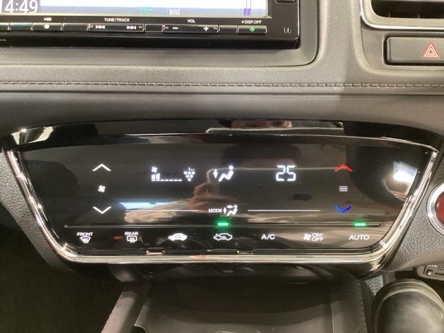 ヴェゼル X・ホンダセンシング 地デジチューナー USBポート LEDヘッド Wエアバッグ リヤカメ オートエアコン パワステ アクティブクルーズコントロール 盗難防止 ETC車載器 ナビTV Dレコ DVD(30枚目)