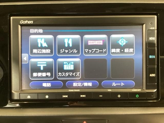 フィット ｅ：ＨＥＶホーム　助手席エアバック　衝突軽減ブレ－キ　前後障害物センサー　アクティブクルーズコントロール　Ｂモニター　ＥＴＣ付　ＵＳＢ　ＬＥＤヘッドランプ　イモビライザー　スマートキー　Ｄレコ　ＶＳＡ（20枚目）