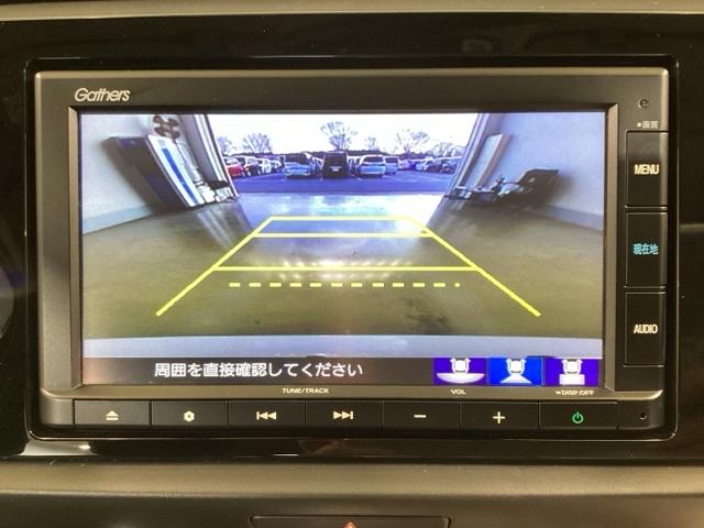 フィット ｅ：ＨＥＶホーム　助手席エアバック　衝突軽減ブレ－キ　前後障害物センサー　アクティブクルーズコントロール　Ｂモニター　ＥＴＣ付　ＵＳＢ　ＬＥＤヘッドランプ　イモビライザー　スマートキー　Ｄレコ　ＶＳＡ（24枚目）