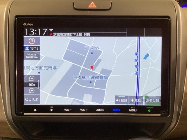 フリード＋ Ｇ　シートヒータ　誤発進抑制機能　オートクルーズ　スマキー　リアカメラ　フルオートエアコン　エアバッグ　イモビライザー　ＶＳＡ　両側電動ドア　キーフリー　ＬＥＤヘッド　Ｗエアバッグ　ＤＶＤ　ＡＢＳ（18枚目）