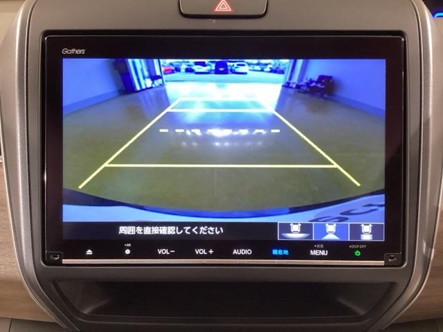 フリード＋ Ｇ　シートヒータ　誤発進抑制機能　オートクルーズ　スマキー　リアカメラ　フルオートエアコン　エアバッグ　イモビライザー　ＶＳＡ　両側電動ドア　キーフリー　ＬＥＤヘッド　Ｗエアバッグ　ＤＶＤ　ＡＢＳ（24枚目）