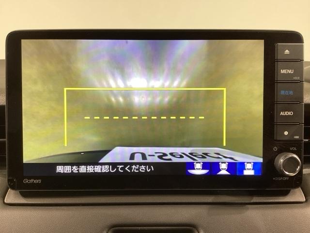 ヴェゼル ｅ：ＨＥＶＺ　地デジフルセグＴＶ　サイドエアバッグ　後カメラ　前後障害物センサー　横滑防止装置　エアコン　ＬＥＤヘットライト　パワステ　ＵＳＢ接続　ナビＴＶ　エアバック　クルーズＣ　ＡＢＳ　ＥＴＣ付（25枚目）