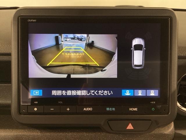 Ｎ－ＢＯＸカスタム ベースグレード　衝突軽減Ｂ　ＵＳＢ　フルセグテレビ　ＩＳＴＯＰ　ＬＥＤライト　Ｂカメラ　オートエアコン　ベンチＳ　前席シートヒーター　セキュリティアラーム　Ｓキー　ＥＴＣ　ＥＳＣ　フリーキー　クルコン（22枚目）