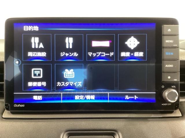 ヴェゼル ｅ：ＨＥＶＺ　スマートキー＆プッシュスタート　サイドＳＲＳ　オートテールゲート　イモビ　地デジ　Ｂカメ　キーレスエントリー　Ｃソナー　ＵＳＢポート　ＰＳ　ＬＥＤライト　アクティブクルーズコントロール（20枚目）