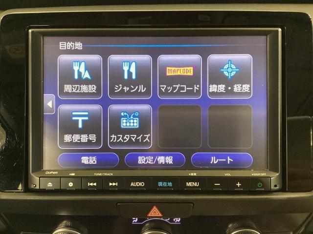 フィット ホーム　ＵＳＢポート　前後誤発進抑制　前後障害物センサー　オートライト　Ｗエアバック　ｉストップ　ＬＥＤヘットライト　スマ－トキ－　横滑り防止機能　ＥＴＣ車載器　盗難防止装置　ドラレコ　エアバッグ（20枚目）