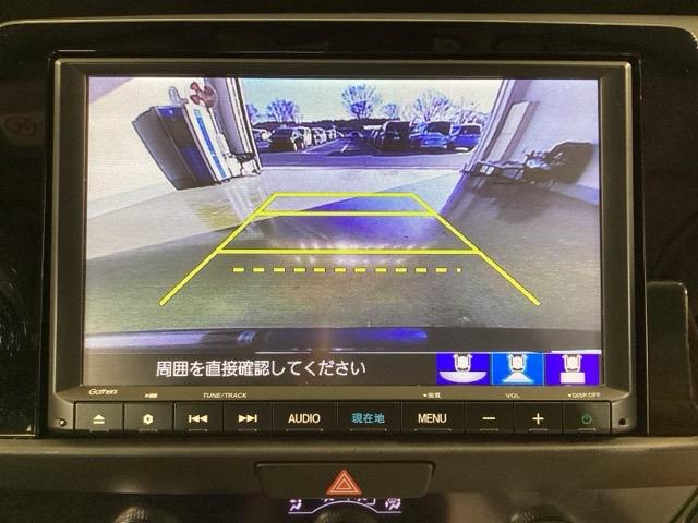 フィット ホーム　ＵＳＢポート　前後誤発進抑制　前後障害物センサー　オートライト　Ｗエアバック　ｉストップ　ＬＥＤヘットライト　スマ－トキ－　横滑り防止機能　ＥＴＣ車載器　盗難防止装置　ドラレコ　エアバッグ（24枚目）