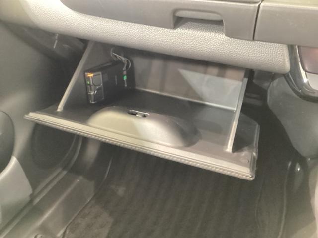 フィット ホーム　ＵＳＢポート　前後誤発進抑制　前後障害物センサー　オートライト　Ｗエアバック　ｉストップ　ＬＥＤヘットライト　スマ－トキ－　横滑り防止機能　ＥＴＣ車載器　盗難防止装置　ドラレコ　エアバッグ（37枚目）