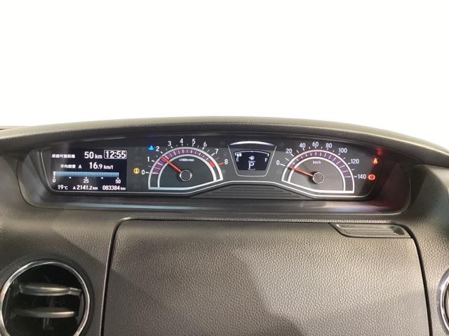 N-BOXカスタム G・Lホンダセンシング ヘッドライトLED キーレススタート ベンチシート オ-トエアコン ドライブレコ-ダ- パワステ DVDプレーヤー アイストップ エアB 地デジフルセグ ETC装備 USB接続(16枚目)