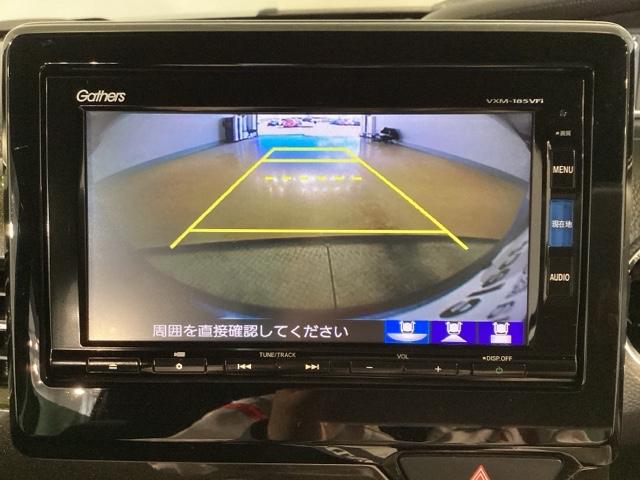 N-BOXカスタム G・Lホンダセンシング ヘッドライトLED キーレススタート ベンチシート オ-トエアコン ドライブレコ-ダ- パワステ DVDプレーヤー アイストップ エアB 地デジフルセグ ETC装備 USB接続(23枚目)