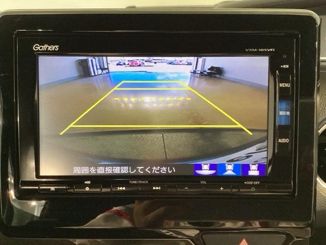 N-BOXカスタム G・Lホンダセンシング ヘッドライトLED キーレススタート ベンチシート オ-トエアコン ドライブレコ-ダ- パワステ DVDプレーヤー アイストップ エアB 地デジフルセグ ETC装備 USB接続(24枚目)
