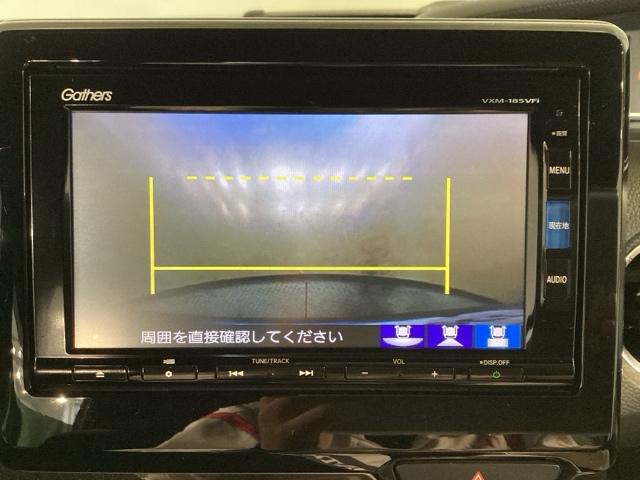 N-BOXカスタム G・Lホンダセンシング ヘッドライトLED キーレススタート ベンチシート オ-トエアコン ドライブレコ-ダ- パワステ DVDプレーヤー アイストップ エアB 地デジフルセグ ETC装備 USB接続(25枚目)