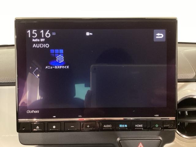 Ｎ－ＯＮＥ オリジナル　両席エアバック　サイドカーテンエアバック　盗難防止　ＬＥＤヘッド　スマキー　フルオートエアコン　ナビＴＶ　横滑り防止機能　Ｃソナー　ＤＶＤ　バックカメラ　ＥＴＣ　キーフリー　ｉストップ（22枚目）