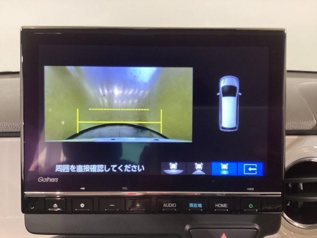 Ｎ－ＯＮＥ オリジナル　両席エアバック　サイドカーテンエアバック　盗難防止　ＬＥＤヘッド　スマキー　フルオートエアコン　ナビＴＶ　横滑り防止機能　Ｃソナー　ＤＶＤ　バックカメラ　ＥＴＣ　キーフリー　ｉストップ（25枚目）
